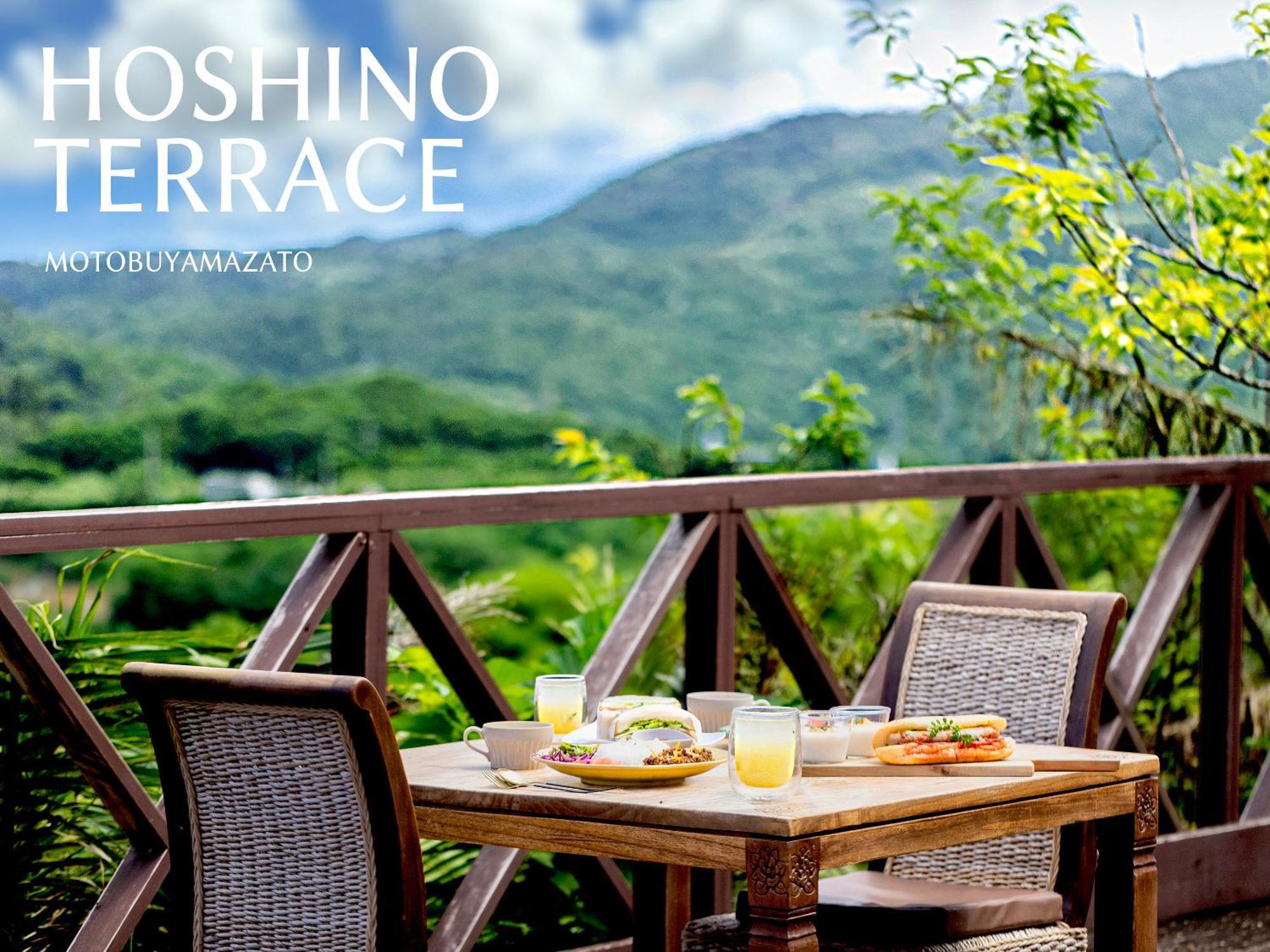 Hoshi No Terrace Motobu Yamazato Hotel Kültér fotó