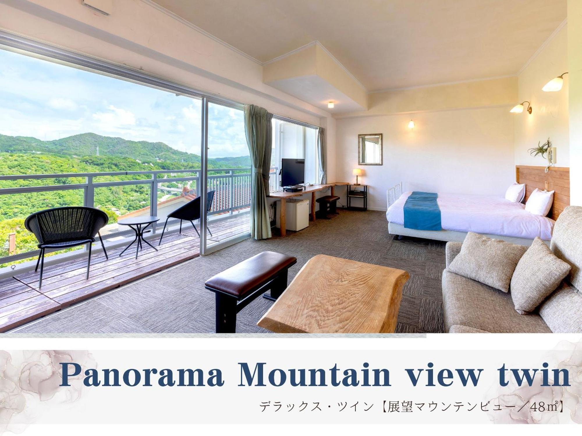 Hoshi No Terrace Motobu Yamazato Hotel Kültér fotó