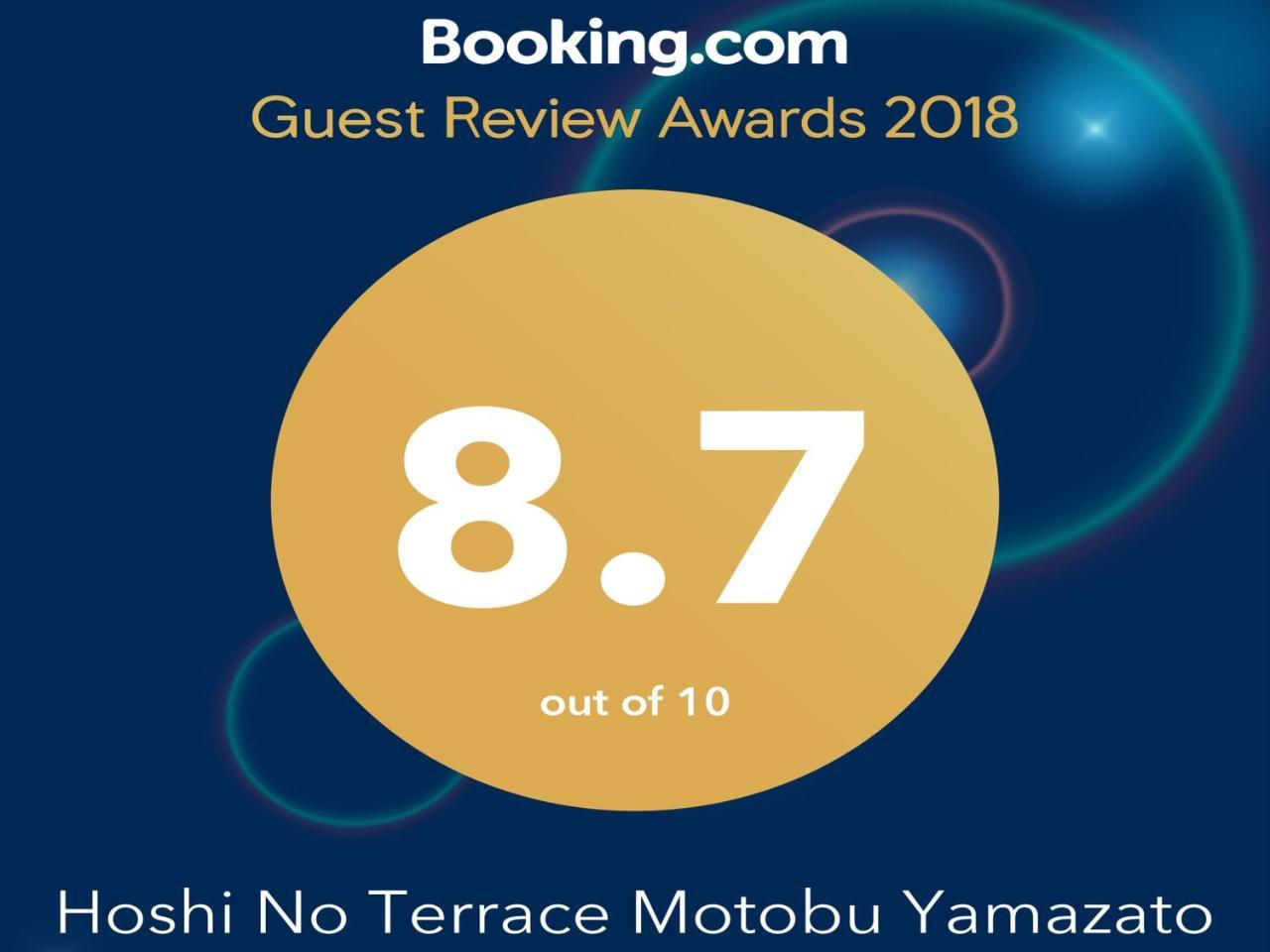 Hoshi No Terrace Motobu Yamazato Hotel Kültér fotó